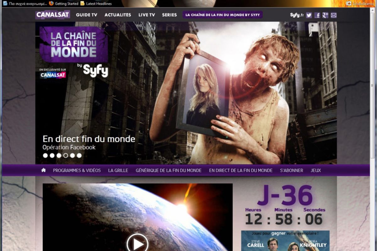 8c36b6b6d4eac8bb8839812d08c9c39c XL 71f632c5