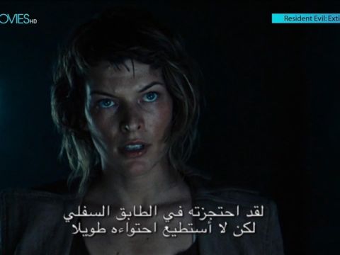 Fox Movies HD 71eaf528