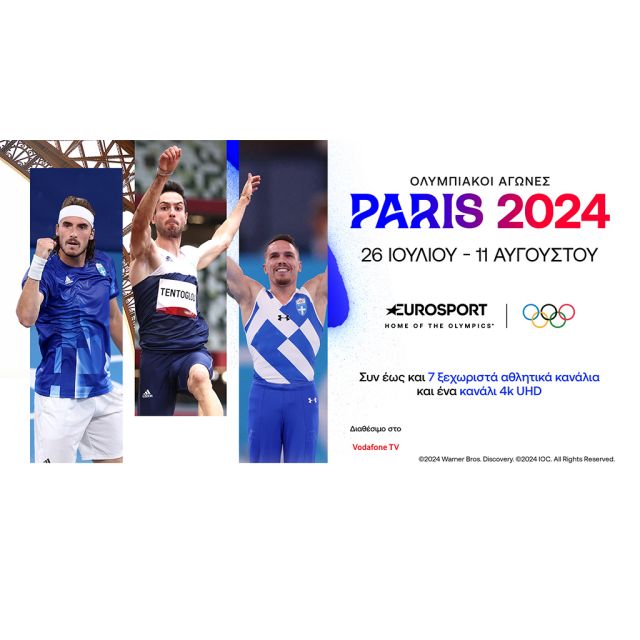 Η αδρεναλίνη των Ολυμπιακών Αγώνων 2024 ζωντανά στο Vodafone TV