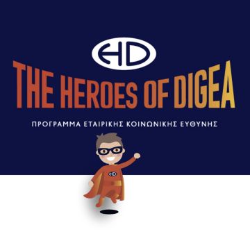 Οι «Ήρωες της Digea» ταξίδεψαν στο Ηράκλειο Κρήτης