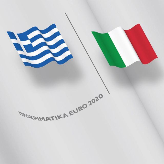 Ελλάδα – Ιταλία ζωντανά στο Open το Σάββατο 8 Ιουνίου!