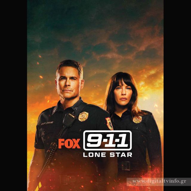 Η νέα σειρά «9-1-1: LONE STAR» με τους Rob Lowe και Liv Tyler έρχεται στο FOX!