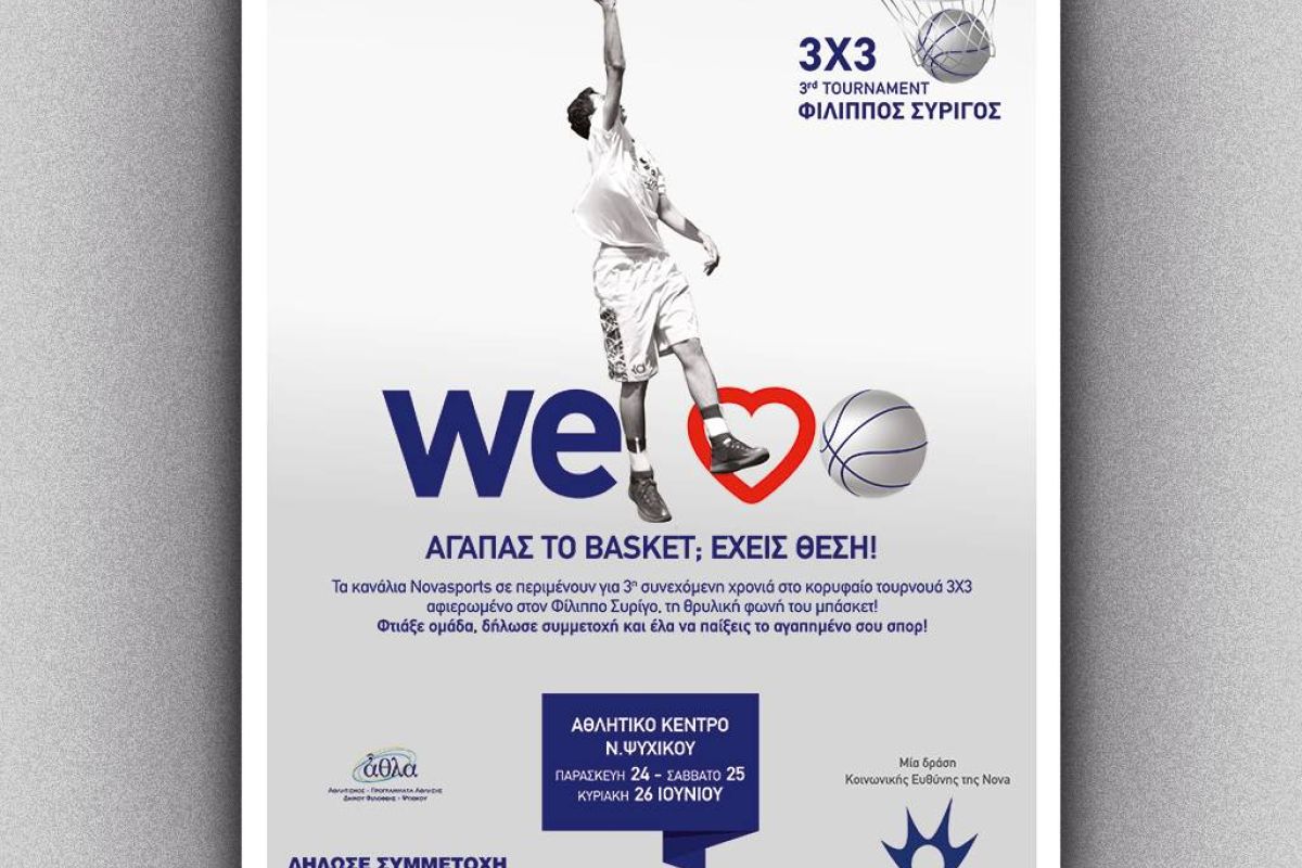 2816d9566beb42807eacde51d9571ceb XL 72821549