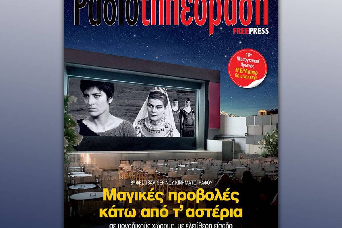 2fc4baf21cda096c15f2a300f0c6ecc5 XL 7276196e