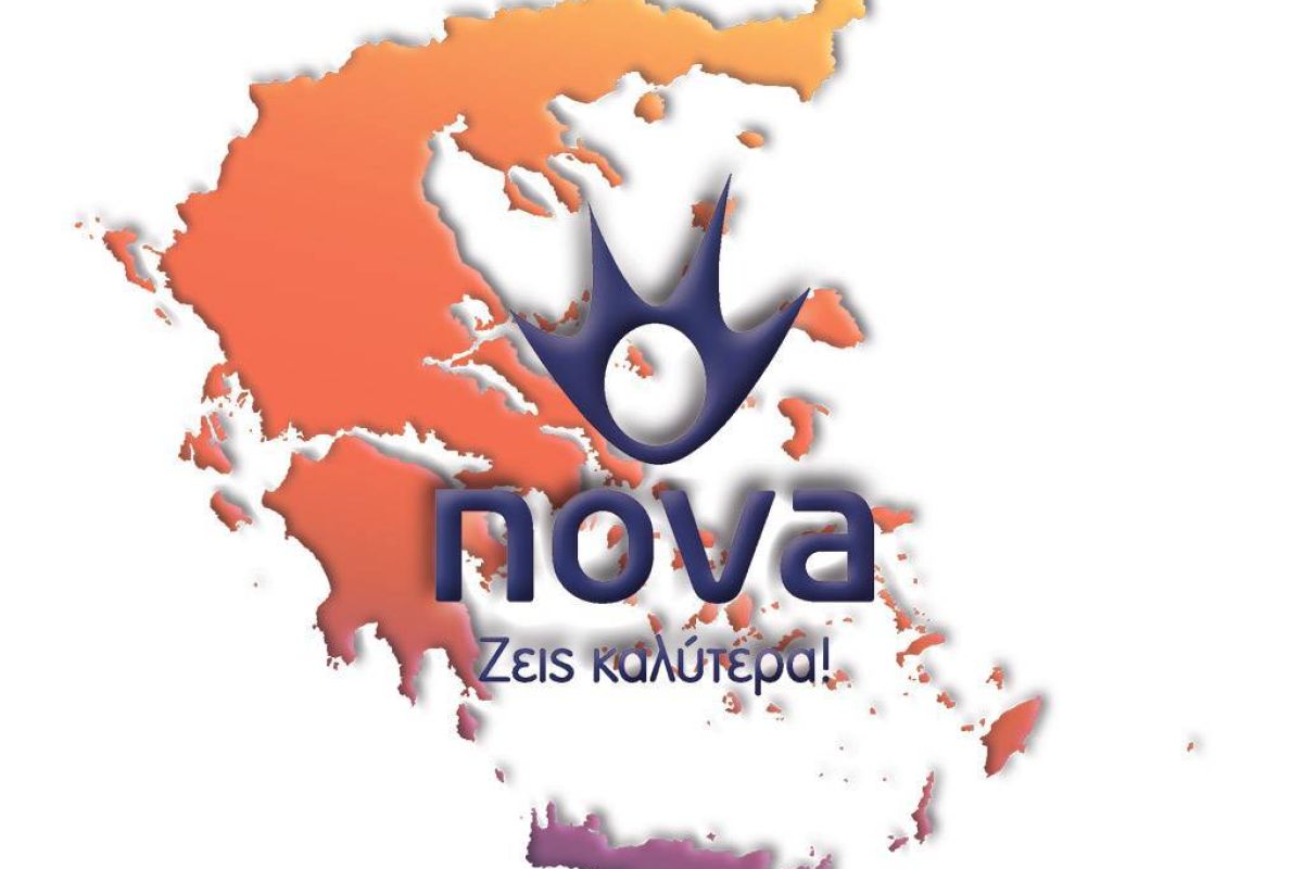 Ξεκίνησε η διάθεση της Eπιδοτούμενης υπηρεσίας Nova Freeview προς όλους τους δικαιούχους
