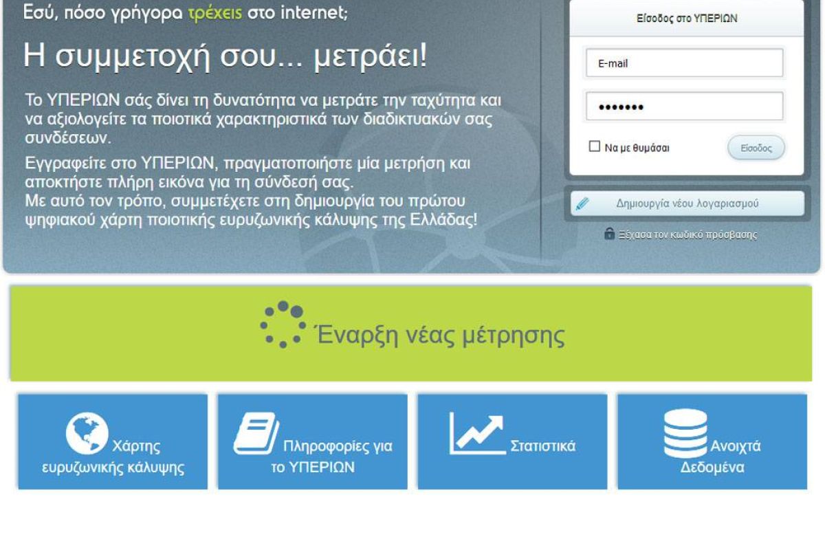 5431c720af72facef4bdedd82d0d295b XL 7248979a