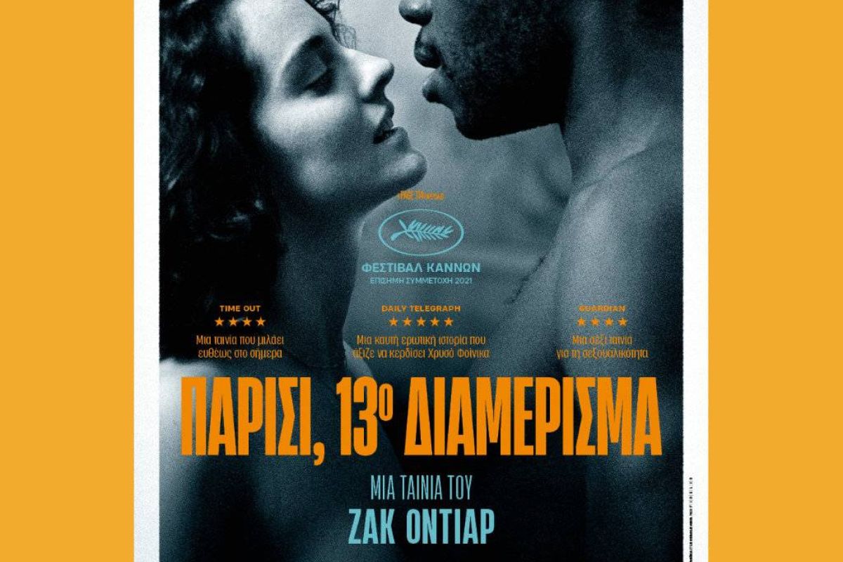 81c79259cc05b7b0e4eec1ff5a6e97b6 XL 723a0c31