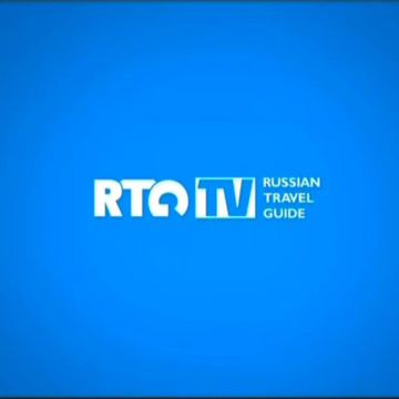 Russian Travel Guide TV, συνδρομητικό από τον Μάρτιο