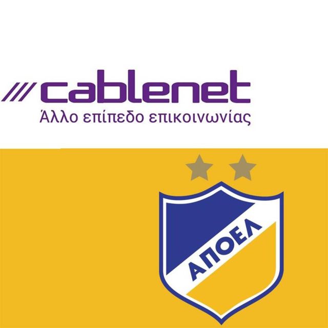 Τι ισχύει για τη χρονική διάρκεια και τα ποσά στη συμφωνία ΑΠΟΕΛ-Cablenet