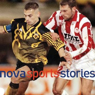 Αντίστροφη μέτρηση για το Novasportsstories HD
