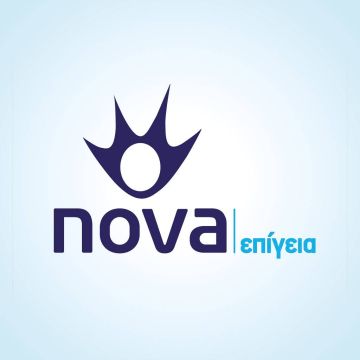 Φεύγει από την επίγεια ψηφιακή η Nova