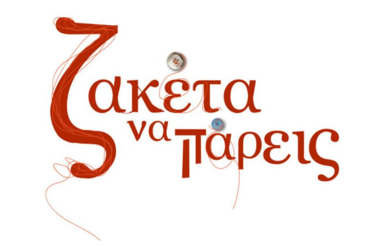 e18881922b4fbdacfe19e572f14897b7 XL 720af68e