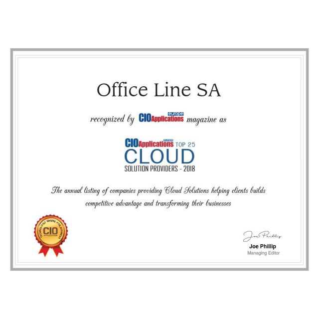 H Office Line στους 25 κορυφαίους παρόχους cloud λύσεων της Ευρώπης