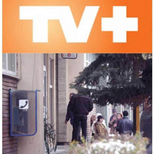 Η αστυνομία εισβάλλει στα γραφεία του βουλγαρικού TV+