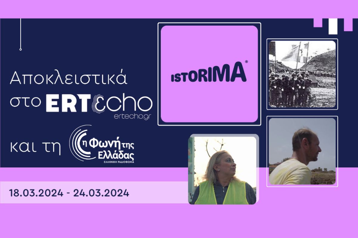 1024X1024 1 73de7e95