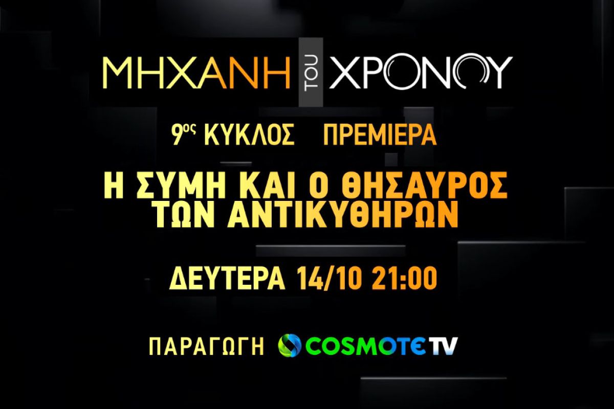 1024X1024 26 737a618c