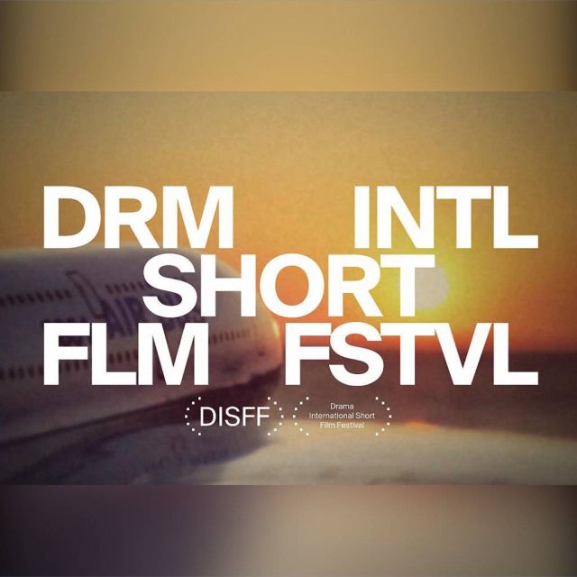 Σημαντικές διακρίσεις και βραβεία για τις ταινίες του «Μικροφίλμ» της ΕΡΤ στο 44ο Φεστιβάλ Δράμας