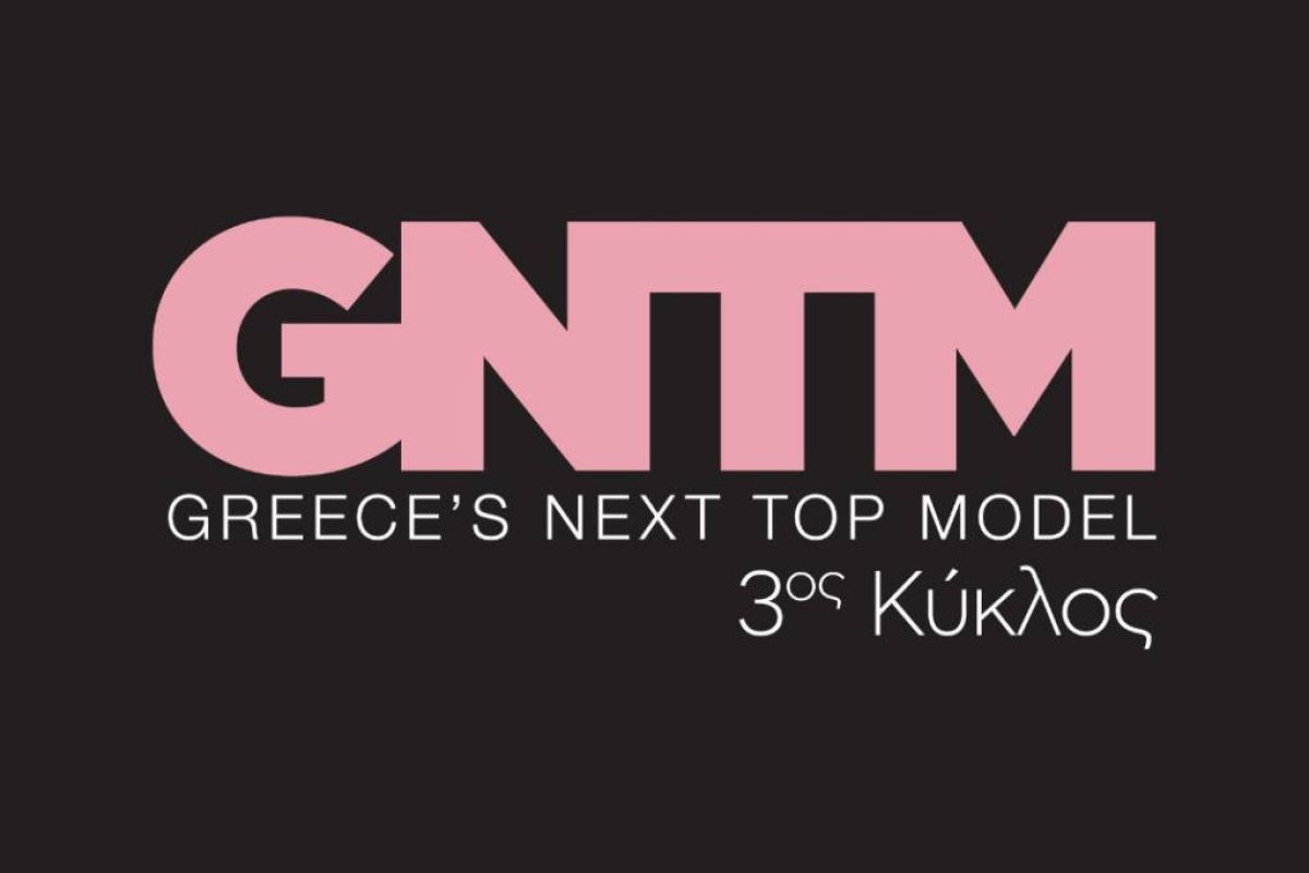 GNTM :  Ο 3ος κύκλος έρχεται στο Star