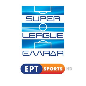Εγκρίθηκε η σύμβαση ΕΡΤ – Super League
