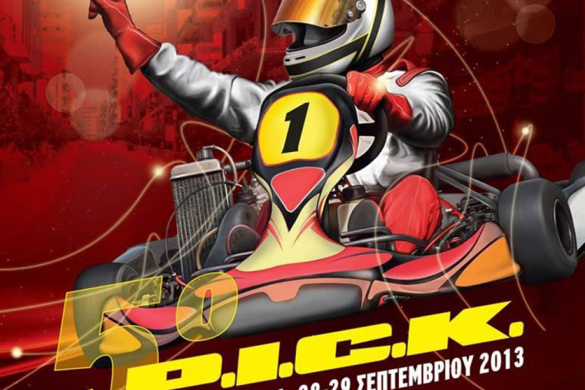 9b33515c236f6b192a2f052116e168fe XL 73280272