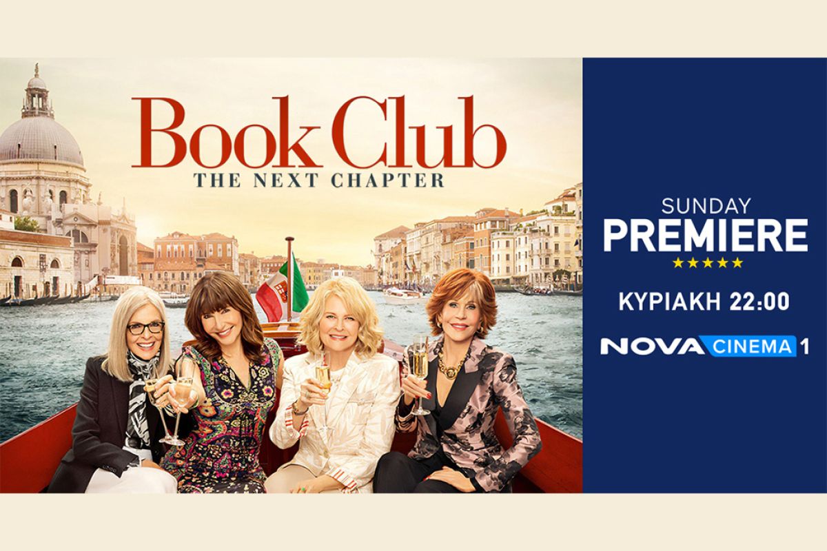 Untitled 1 147 733f90e6