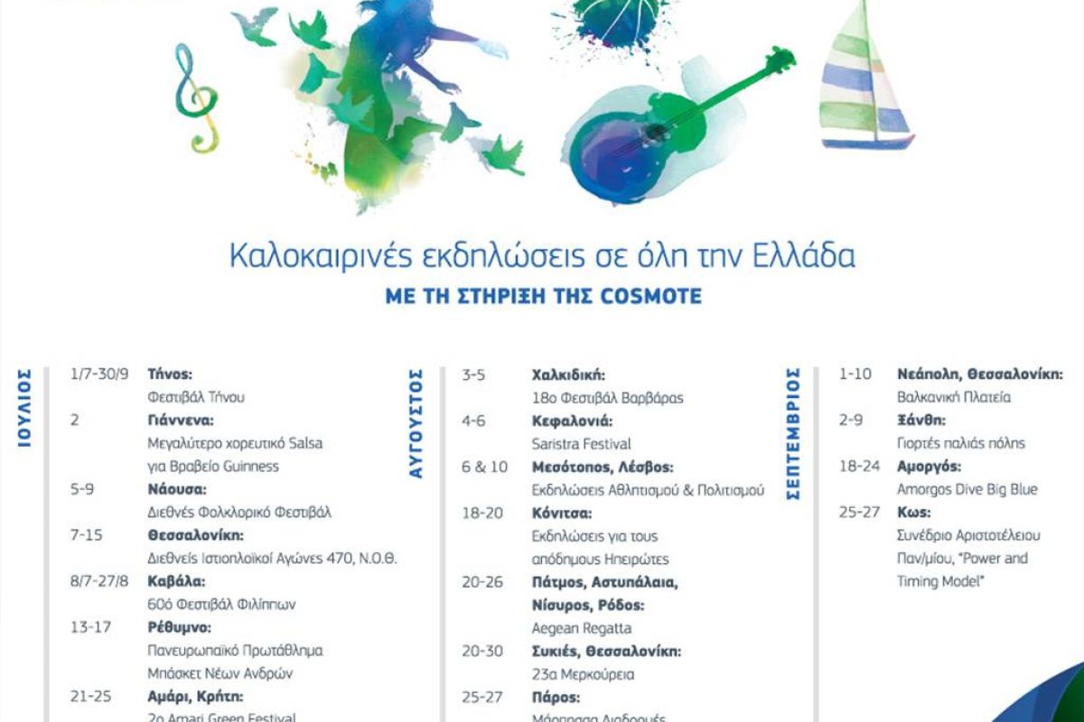 d951d72618fe701125be7addfa87a1b9 XL 73ed095e