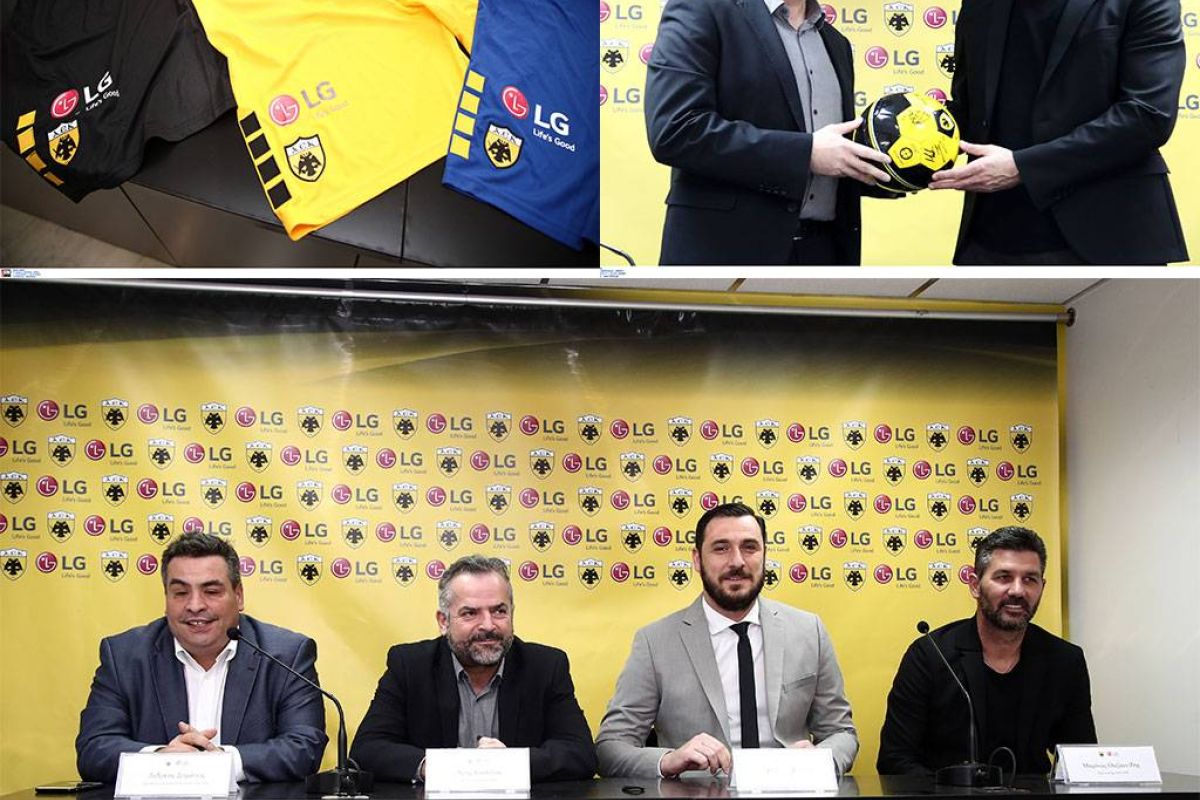 H LG Επίσημος Υποστηρικτής της ΠΑΕ ΑΕΚ για την αγωνιστική σεζόν 2018-19