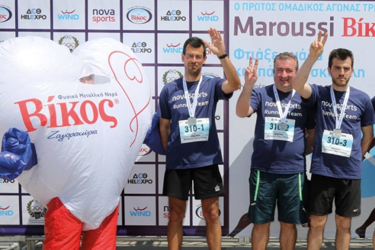 Τα κανάλια Novasports στηρίζουν τα Βίκος Relays!