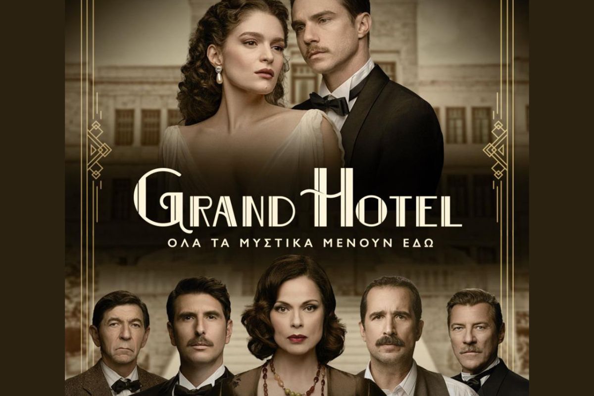 grandhotel 73fdb949