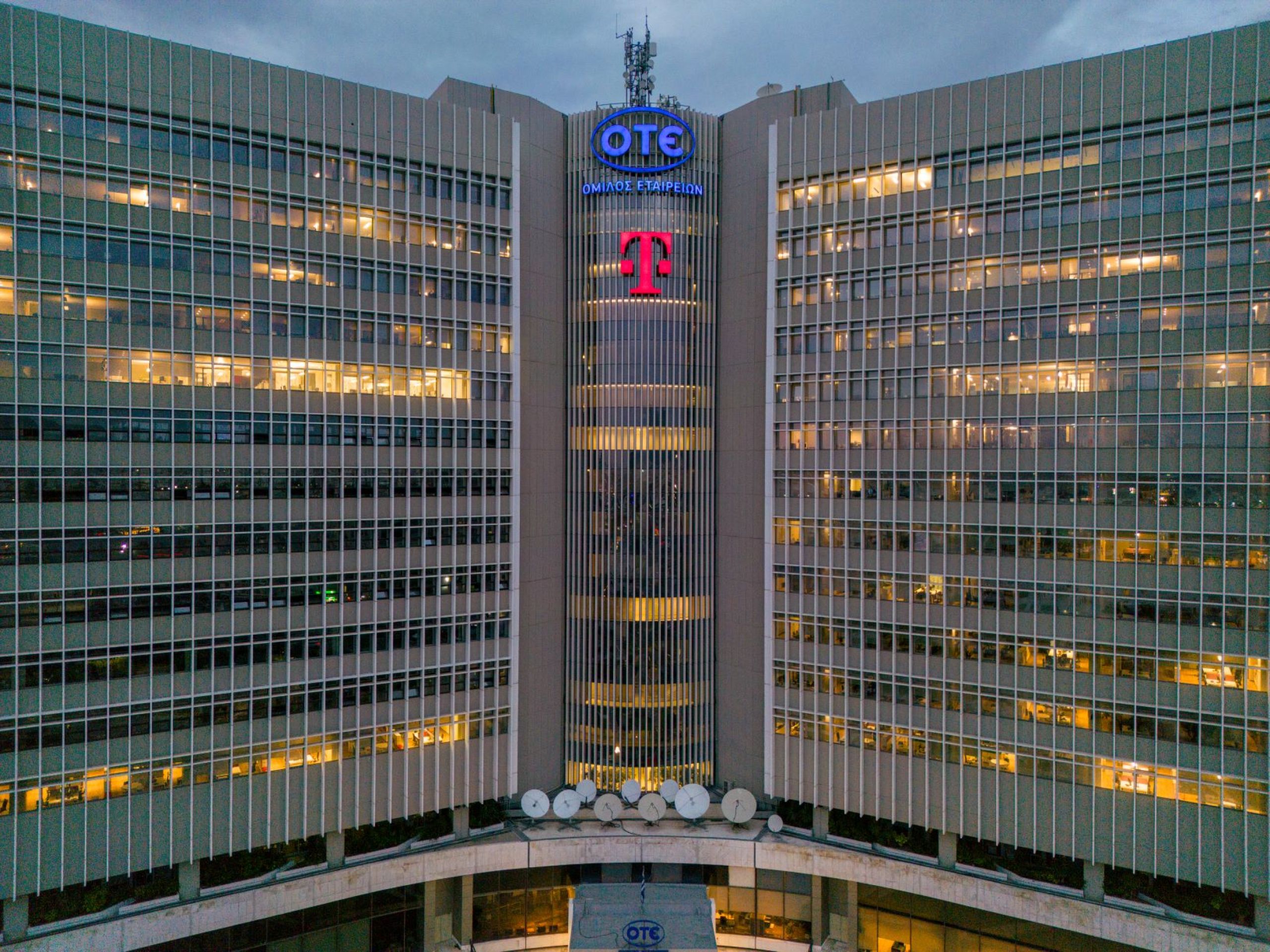 %CE%9F%CE%A4%CE%95 Group 1 742bd117