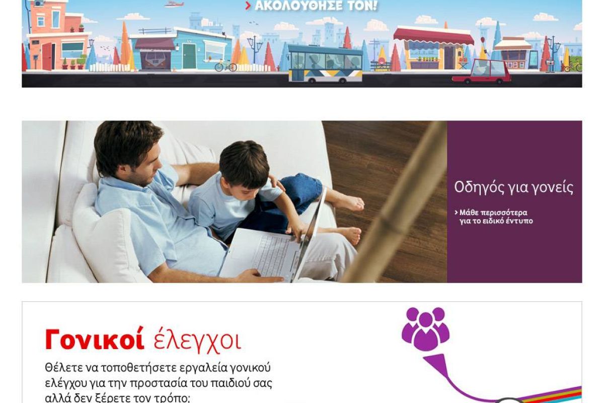 0790df60d543cb1d6f1980db9daeebff XL 74dc1ef7