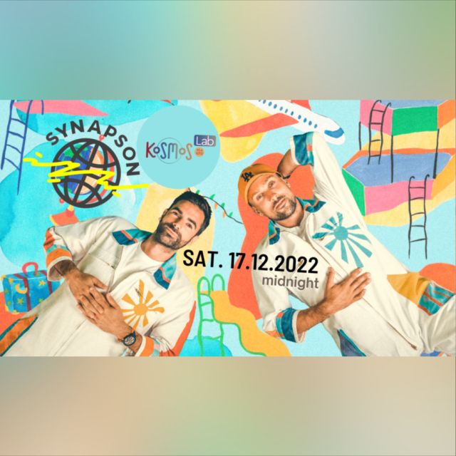 KOSMOS: Οι Synapson από το Παρίσι αποκλειστικά στο Kosmos Lab
