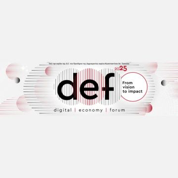 digital economy forum 2025: “From vision to impact”