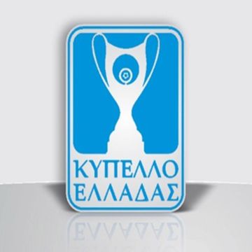 Παρακαλετά… για το Κύπελλο η ΕΠΟ