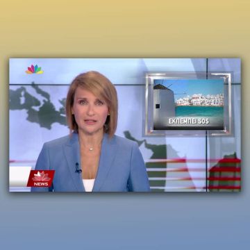 Μάχη στις τηλεοπτικές ειδήσεις με άρωμα …mega ενημέρωσης