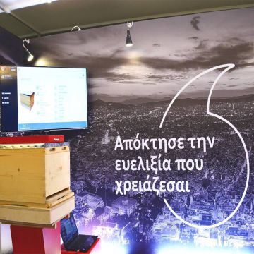 Η Vodafone ανακοινώνει την έναρξη πιλοτικής παροχής υπηρεσιών NarrowBand–IoT μέσω του δικτύου 4G