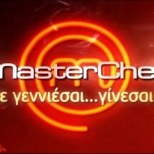 Πρωτοφανή φαινόμενα στη tv show biz