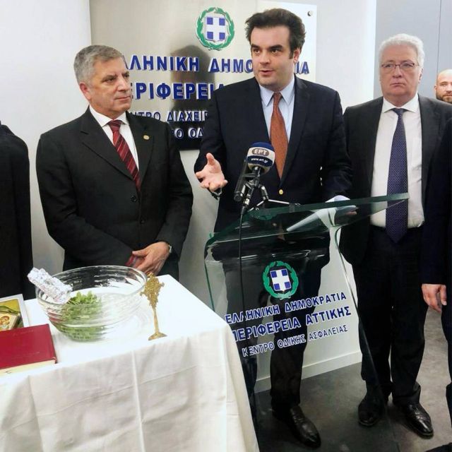 Πιερρακάκης: "Ανοιχτά δεδομένα σημαίνουν βελτίωση της ποιότητας ζωής"