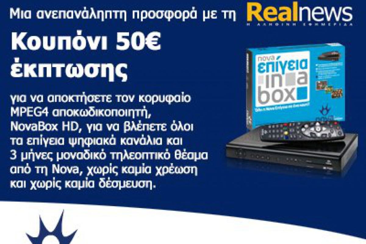 e429cc2ec1647fc3f8b76b4dcb488752 XL 748e6169