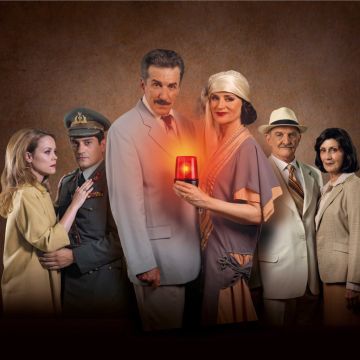 «Φλόγα και άνεμος» – πρεμιέρα στην ΕΡΤ1 – Σάββατο 17 Σεπτεμβρίου 2022, στις 22:00