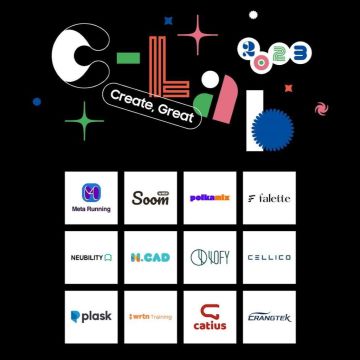 Η Samsung παρουσιάζει τις νεοφυείς επιχειρήσεις του «C-Lab» στην CES 2023