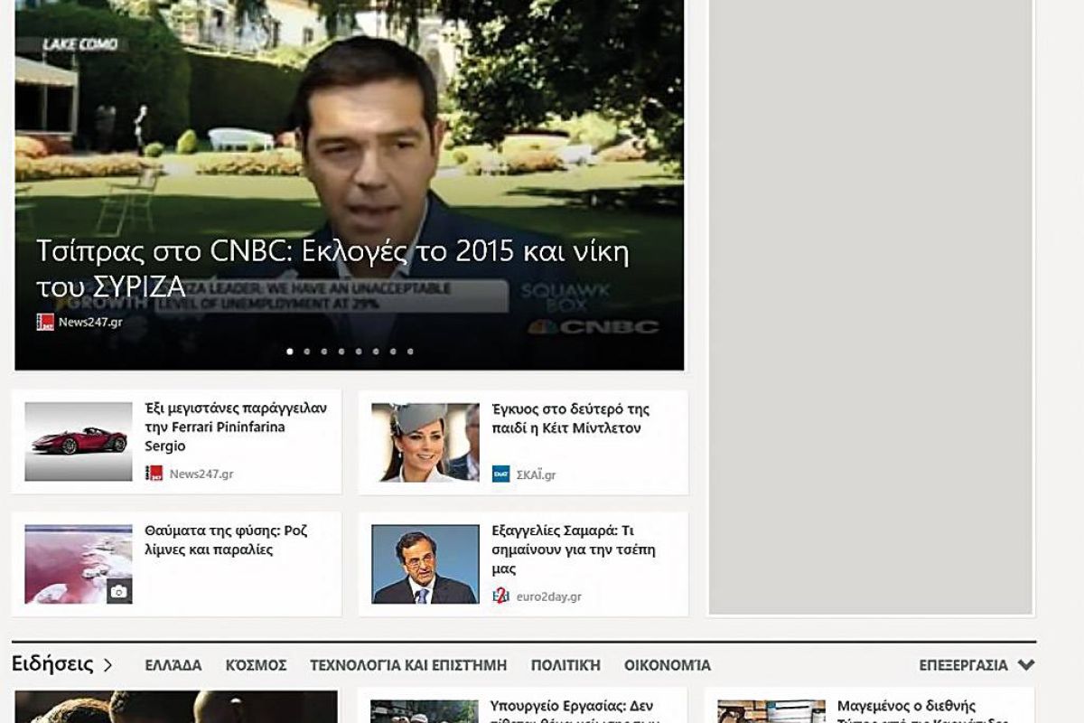 4940effd74465997ee08dd138e5526b7 XL 7509288f