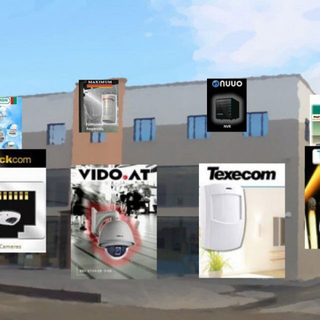 Συνοπτικοί κατάλογοι προϊόντων από την Alpha Ltd