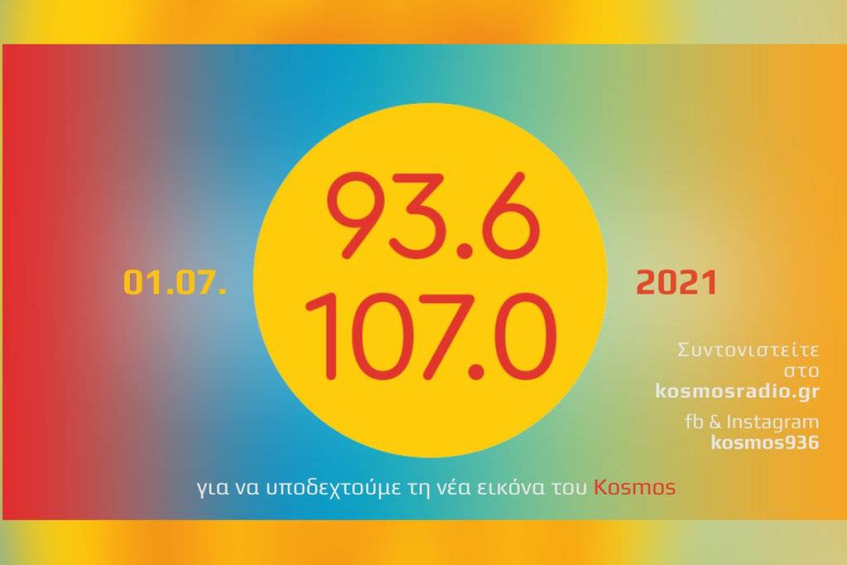 67cb53eecd441dcca9802627170a0070 XL 75de3fa5