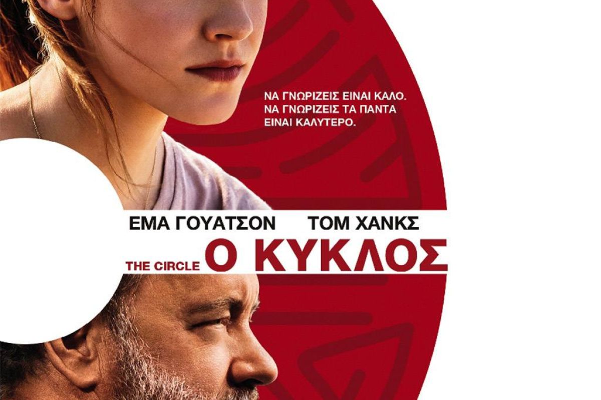 692e1123440bba25cd76f2b2d30082a7 XL 75f834d7