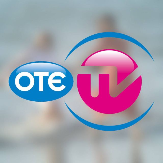 Ο ΟΤΕ TV ενισχύει το πρόγραμμα συμπαραγωγής κινηματογραφικών ταινιών
