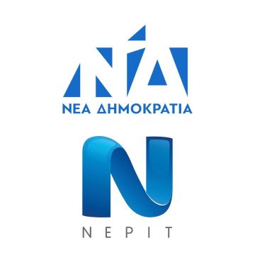 Το σχέδιο της ΝΔ για την …ΝΕΡΙΤ: Ένας τηλεοπτικός σταθμός και 3 ραδιοφωνικοί και μείον 1.300 εργαζόμενοι!
