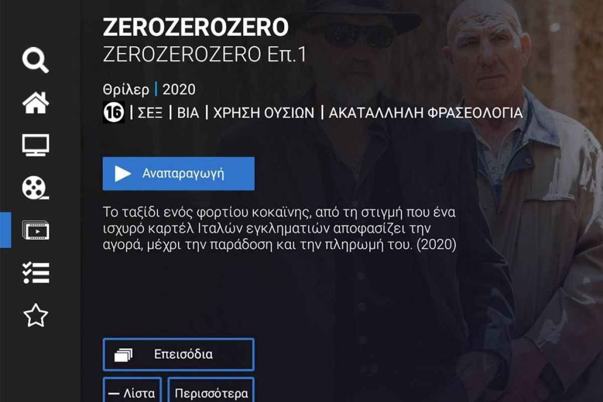 9d9415fb13b294d6d852bc4422507099 XL 75665f59