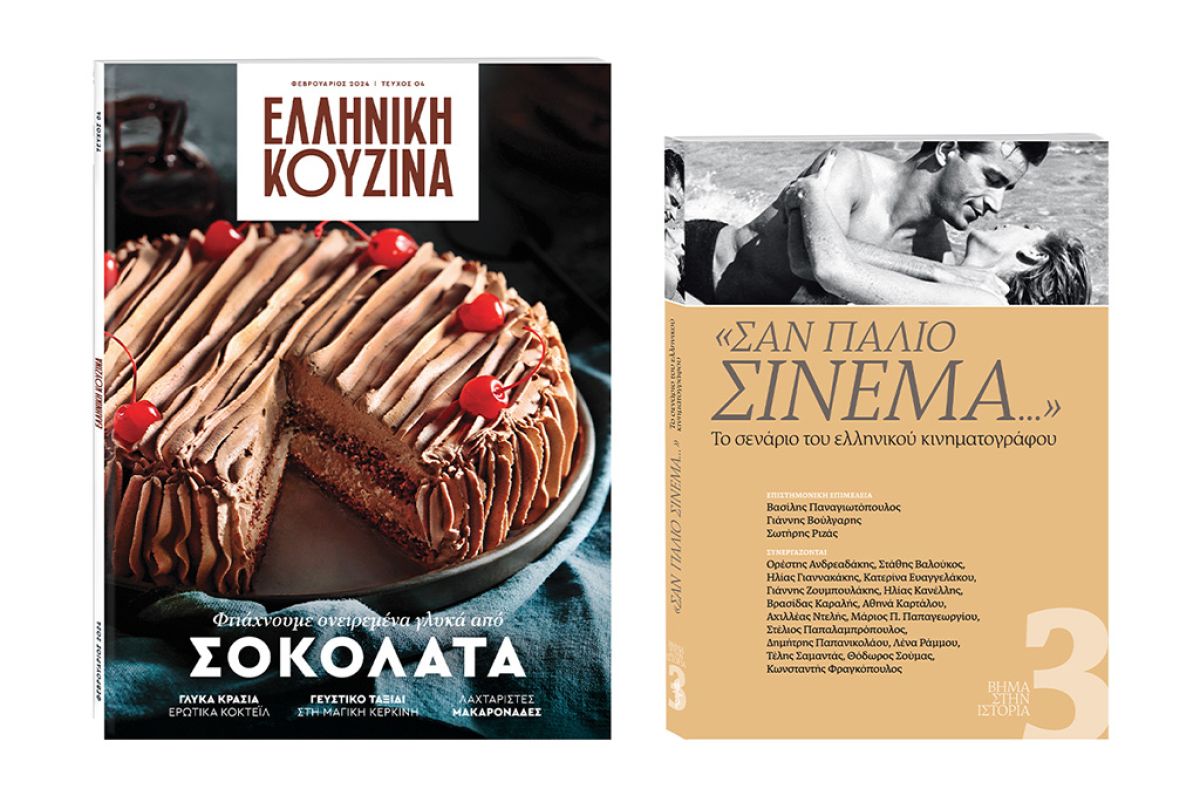 Untitled 1 8 75185d92