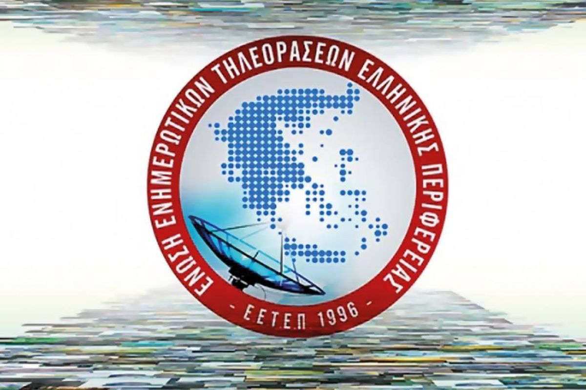 c8dbceffc3d1e41f0aa474114cc7ff76 XL 75413385